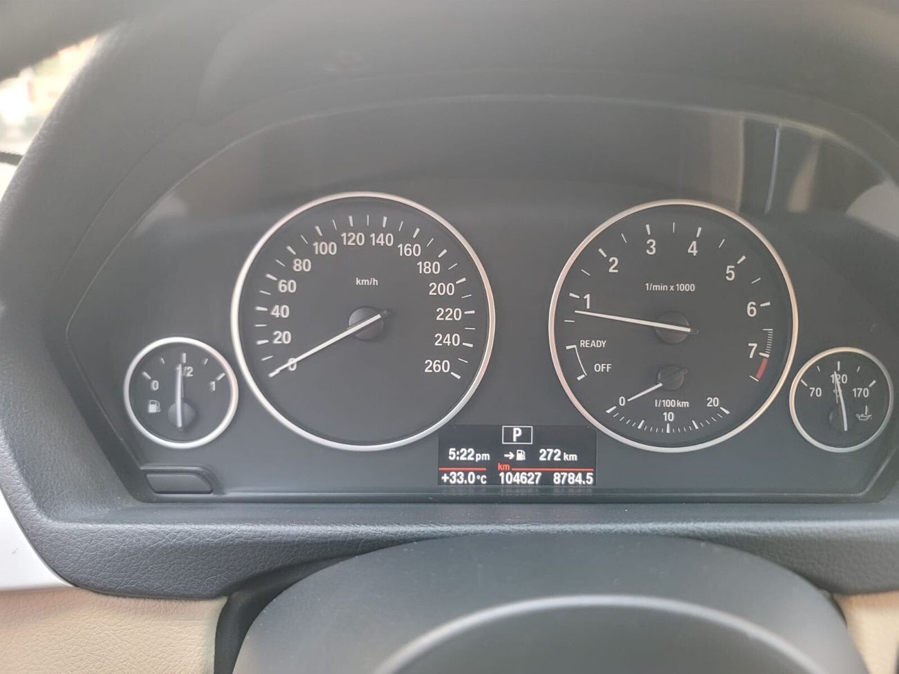 بي أم دبليو 320 Executive 2.0L