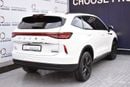 Haval H6 1.5T Max (HEV)