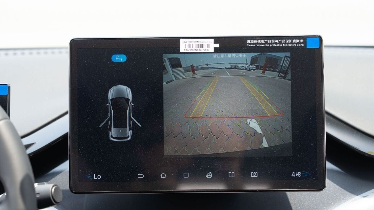 بي واي دي e2 2025 BYD E2 Luxury - Grey Inside Black | Export Only