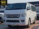 Foton View Petrol, 15 Seater, SPECIAL OFFER, CODE-FVSR20