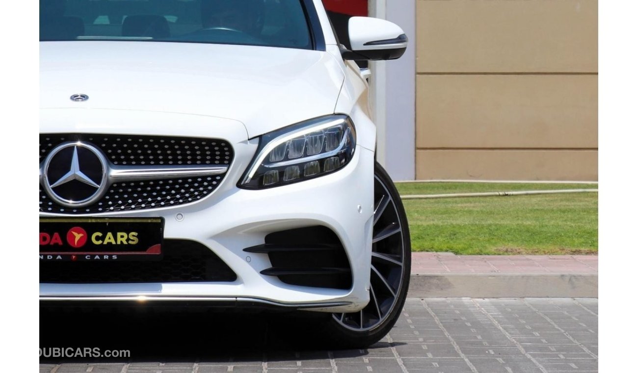 مرسيدس بنز C200 AMG باك