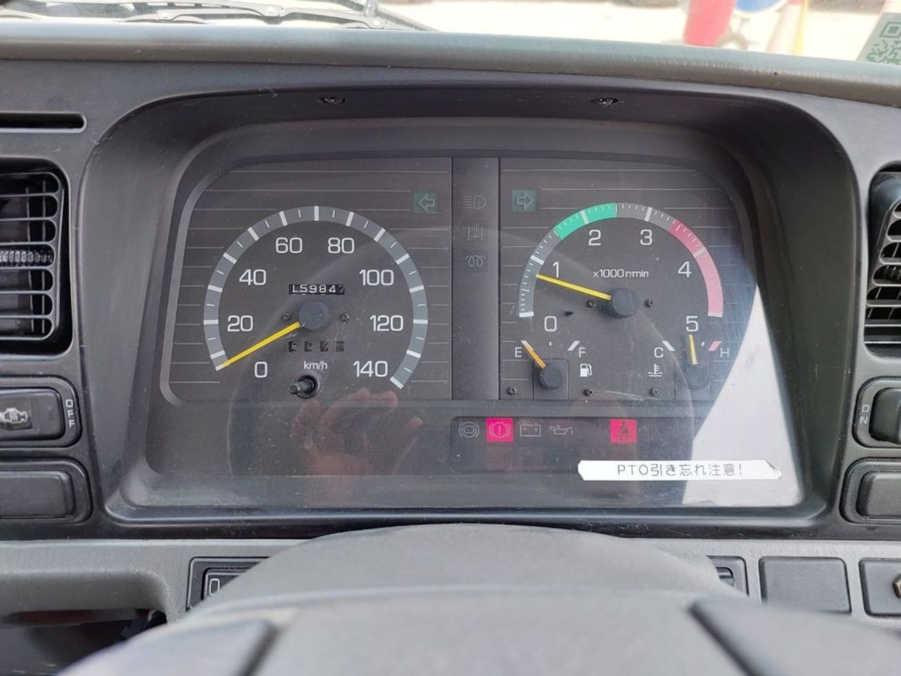 Mitsubishi Fuso Canter MITSUBISHI CANTER ALUMINIUM BODY TRUCK RHD 1995 MODEL 4.5 L DIESEL MANUAL(PM20023)