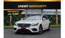 Mercedes-Benz S 600 AMG | 5,287 P.M  | 0% Downpayment | Under Warranty