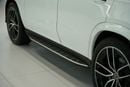 Mercedes-Benz GLE 450 Coupe