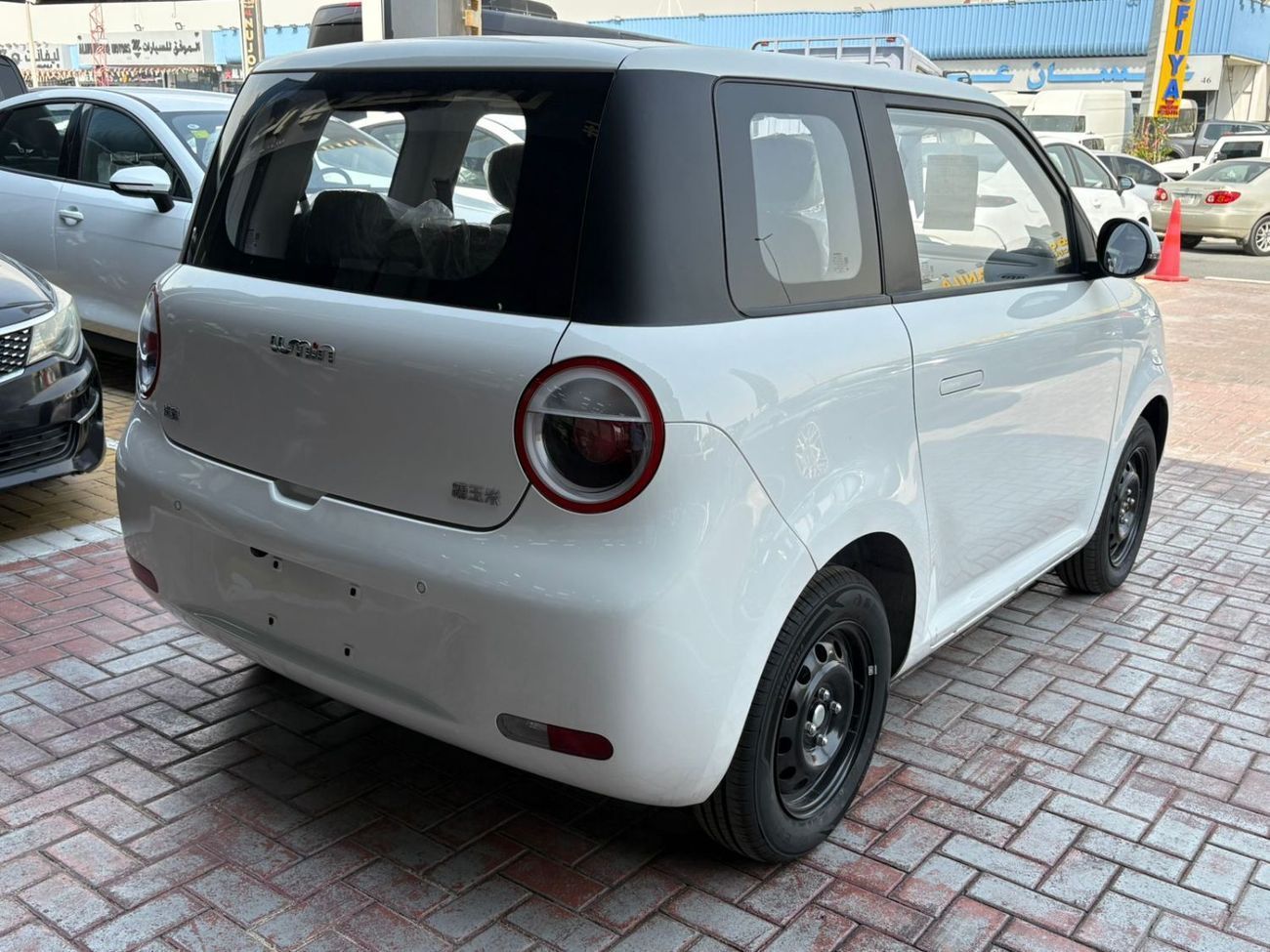 Changan Lumin 