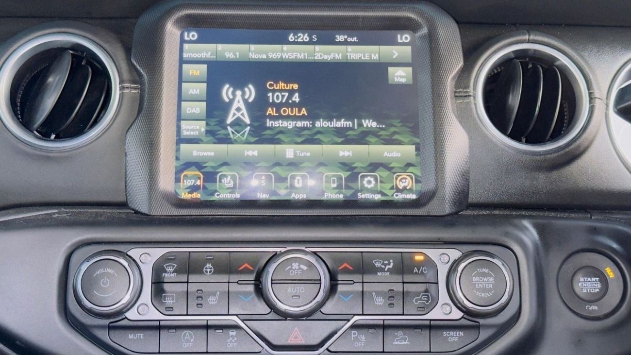 جيب جلادياتور -