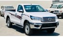 Toyota Hilux 2.4L DIESEL 4X4 MANUAL SINGLE CABIN (FOR LOCAL AND EXPORT)