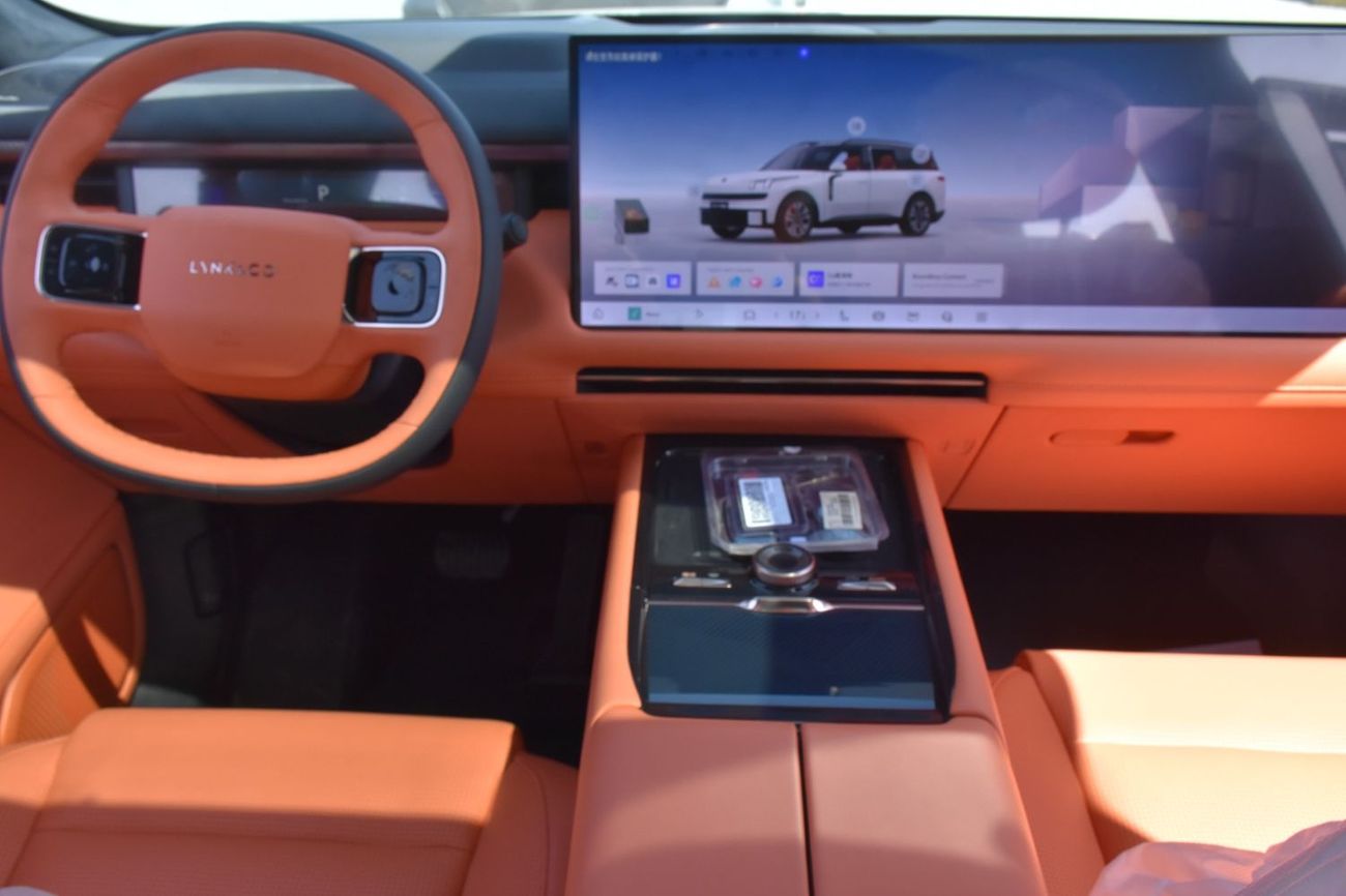 لينك أند كو 900 900 EM