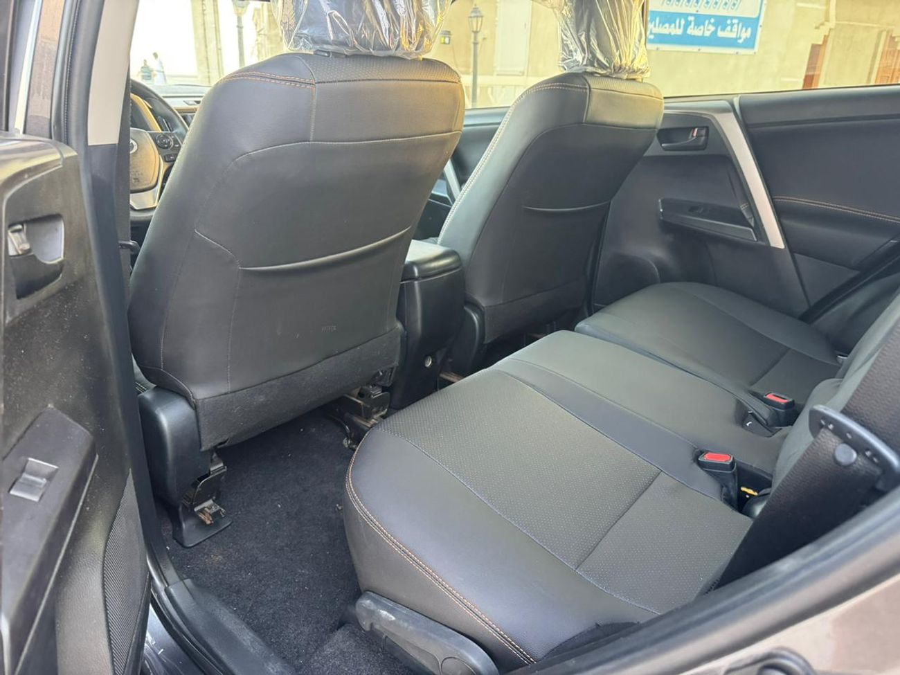 Toyota RAV4 Toyota Rav4 2018