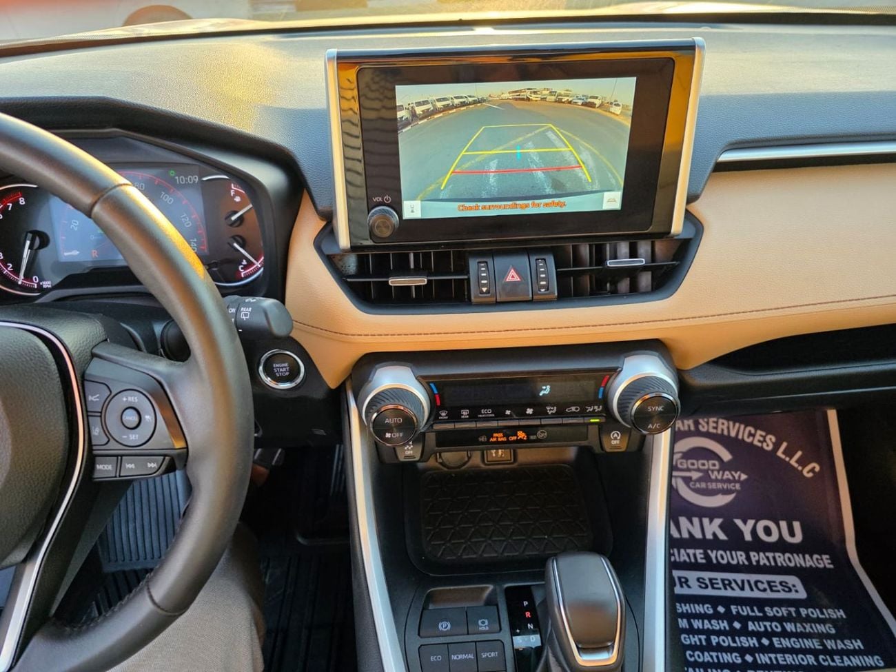 تويوتا راف ٤ 2.5L XLE (Premium)