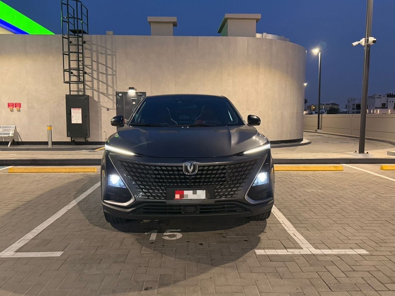 تشنجان أوني تي