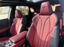 لكزس RX 500h F SPORT PERFORMANCE