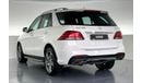 مرسيدس بنز GLE 400 AMG AMG