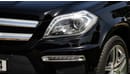 Mercedes-Benz GL 500 4.7L Twin Turbo