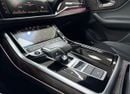 أودي Q7 55 TFSI S-LINE LUXURY 55 TFSI quattro S-Line 3.0L
