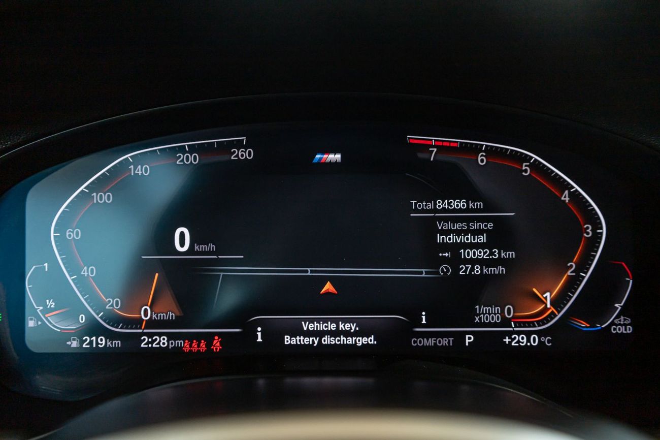 بي أم دبليو X4 xDrive 30i M Sport 2.0L