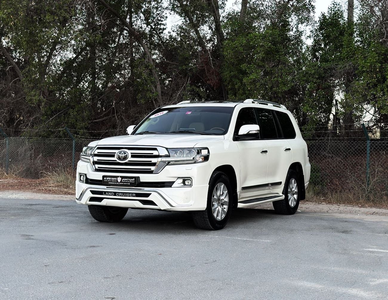 تويوتا لاند كروزر GXR Toyota Land Cruiser | 4.6 L | 2018 | GCC | Accident-Free | In Excellent Condition | 3293 P.M 92 