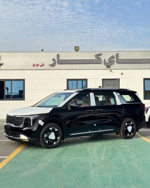 كيا كارنيفال   KIA CARNIVAL (HEV ) 1.6T GCC specs - 2026 MODEL