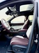 جيلي مونجارو