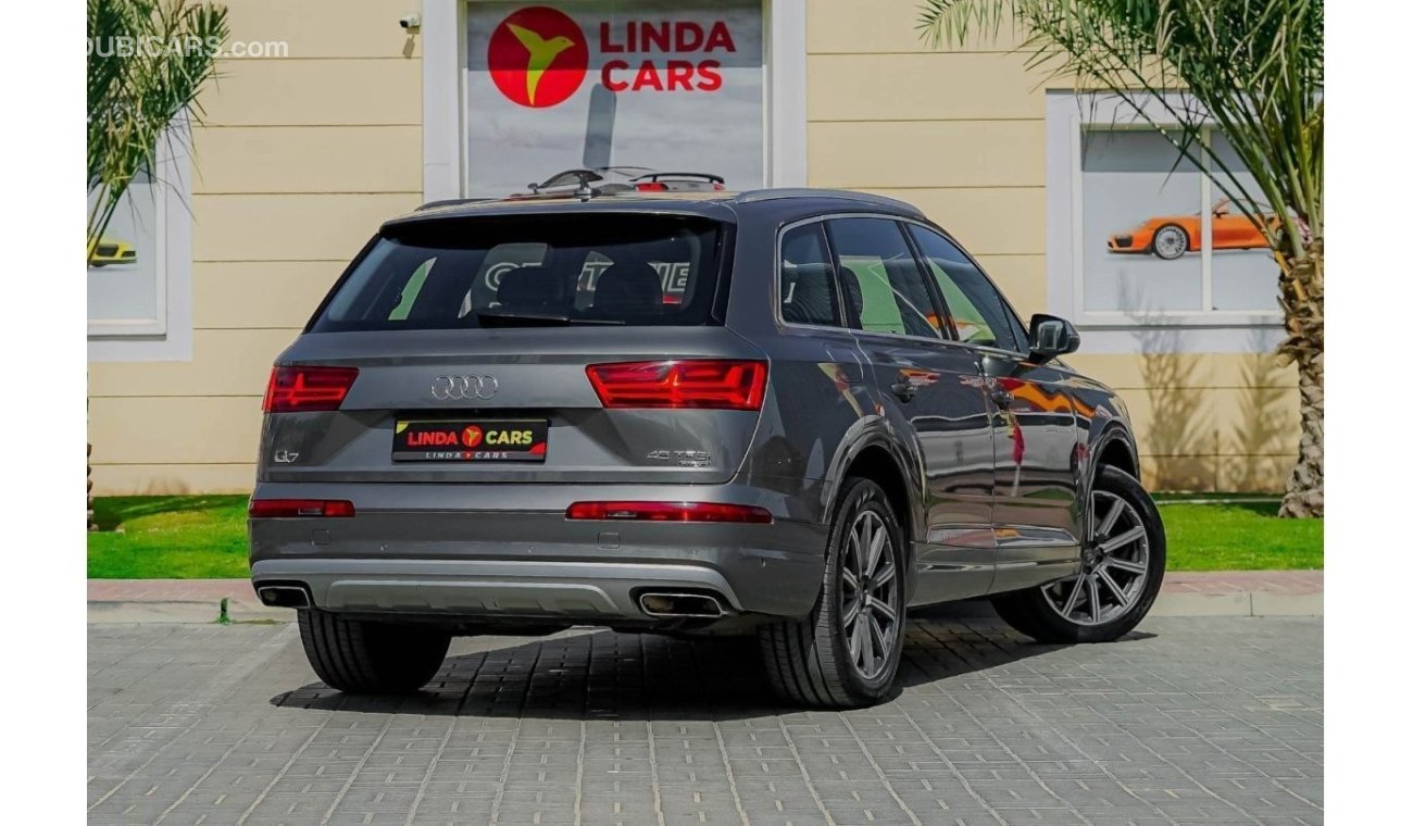 أودي Q7 45 TFSI quattro