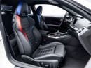 BMW M2 STD SUMMER STARTS NOW | EXCLUSIVE DEAL BY BLACKLINE, BMW Warranty + Service, Low KMs, GCC