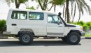 Toyota Land Cruiser LC78 HARD TOP DIESEL OPT