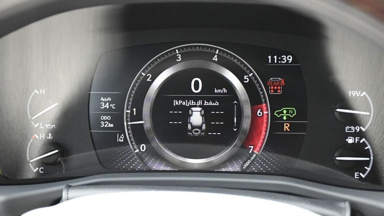 Lexus LX600 F Sport 3.5L