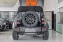 Land Rover Defender 110 P635 OCTA V8 Land Rover Defender 110 OCTA V8 | EVO Carbon Interior and Exterior | 2025