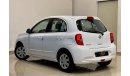 Nissan Micra 2020 Nissan Micra, 3 year/100k Warranty, Brand New, GCC