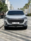 جيتور X90 بلس 2.0T