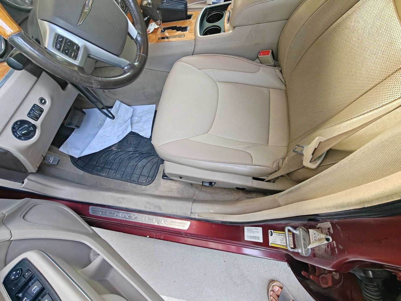 كرايسلر 300C EXECUTIVE