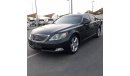 Lexus LS460