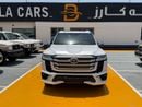تويوتا لاند كروزر VXR