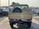 تويوتا لاند كروزر بيك آب Single Cab Std 4.0L TOYOTA LAND CRUISER 2025 4.0L Pick-up