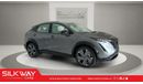 Nissan Ariya 2023 Nissan Ariya Long-Range (FE0) - Fully Loaded AWD Electric Beauty!