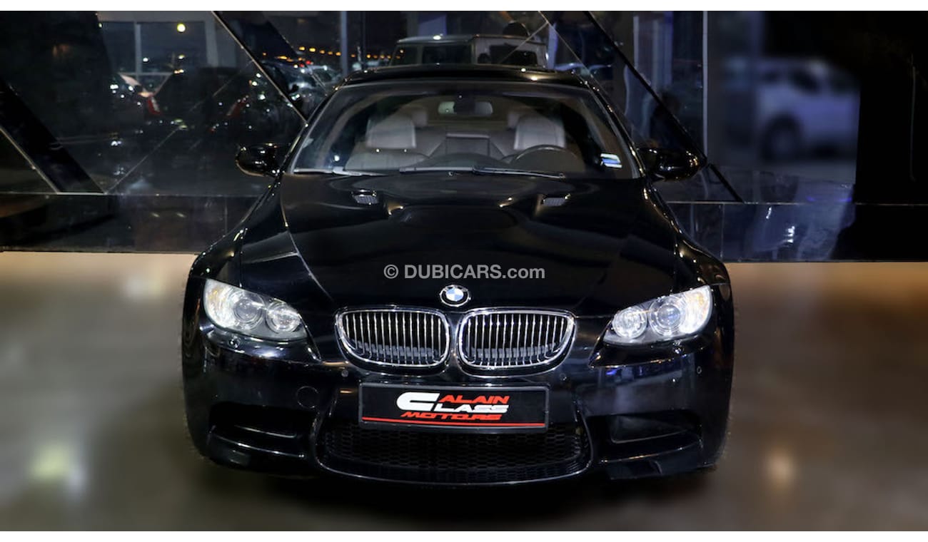 بي أم دبليو M3