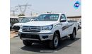 Toyota Hilux Single Cab Long Glx 2.7l 4wd Manual Transmission