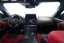 نيسان باترول NISMO