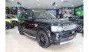 Land Rover Range Rover Sport HSE