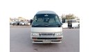 Nissan Caravan NISSAN CARAVAN VAN RIGHT HAND DRIVE (PM1433)