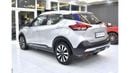 نيسان كيكس EXCELLENT DEAL for our Nissan Kicks ( 2019 Model ) in Silver Color GCC Specs