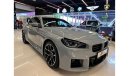 BMW M2 2023 BMW M2 with warranty and service contract
