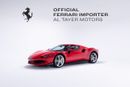 فيراري 296 GTB | Assetto Fiorano