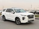 Hyundai Palisade Calligraphy | panoramic, 360 camera, head up display 2022 model