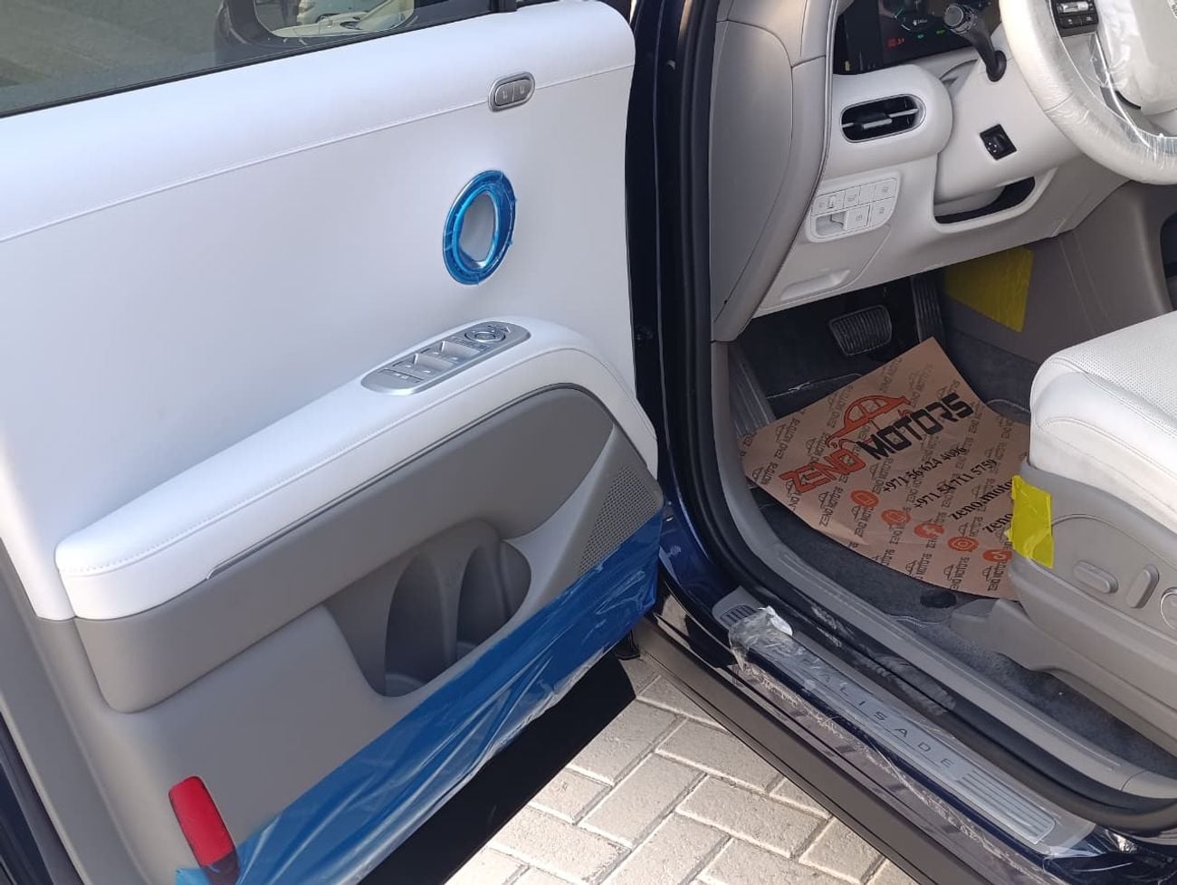 هيونداي باليساد HYUNDAI PALISADE 2.5 HYBRID