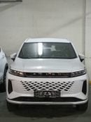 إكسيد LX Comfort 1.5T