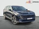أم جي RX9 Luxury 2.0