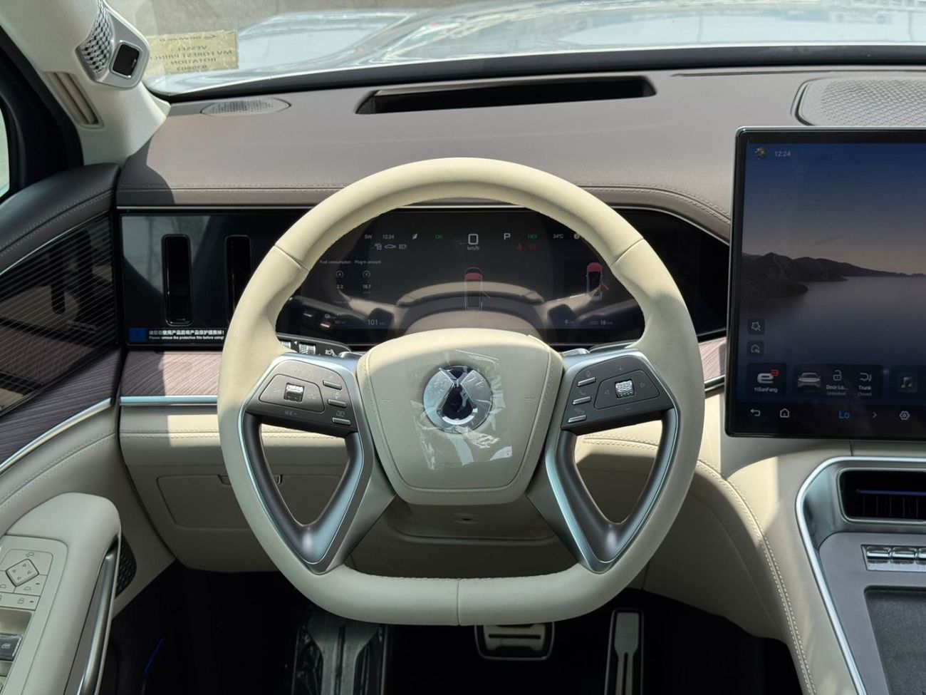 دينزا N9 Flagship