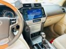 Toyota Prado VXR Adventure 4.0L
