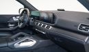 Mercedes-Benz GLS 580 | AED 4,913 PM | 2 Years Unlimited Warranty